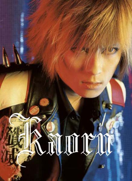 Kao02