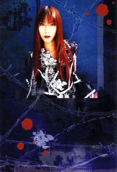 gpc-shin1