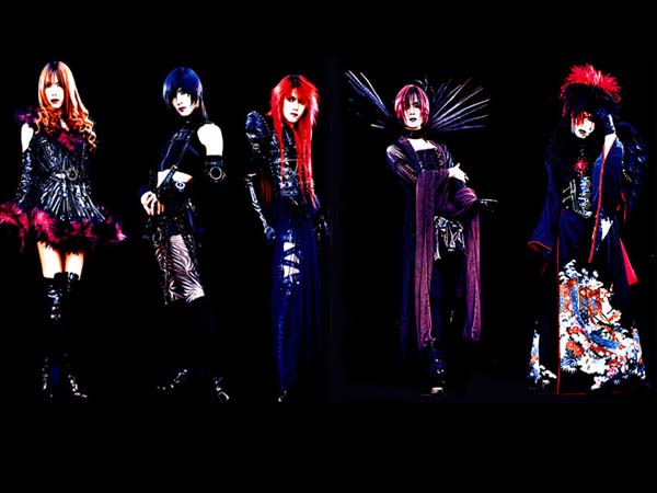 Dir en Grey